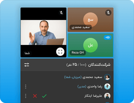 امکان تعامل با دانش آموز
