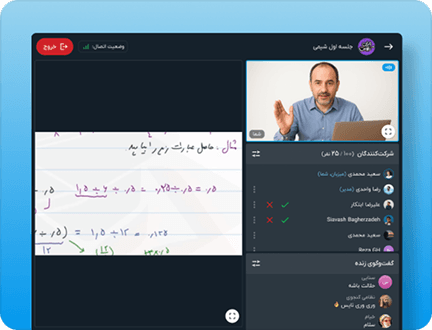 مقیاس پذیرِ
